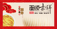 面頌吉祥食品
