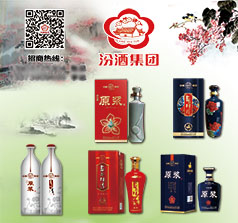 河南谷粒源商貿(mào)有限公司