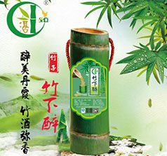 湖南瀏陽(yáng)谷集團(tuán)盛世鴻強(qiáng)農(nóng)業(yè)科技發(fā)展有限公司