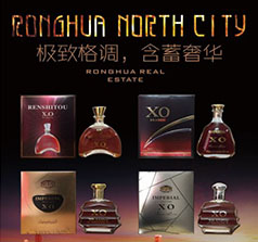 擂鼓墩商貿(mào)有限公司