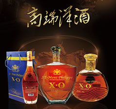 煙臺圣盟菲瓏商貿(mào)有限公司