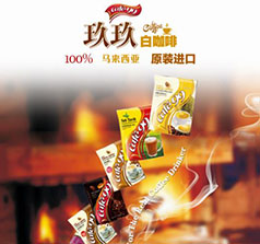 群藝尚選商貿(mào)有限公司