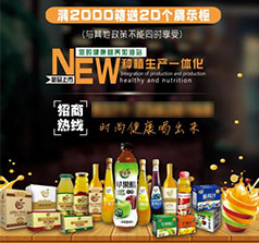 河南匯友食品有限責(zé)任公司