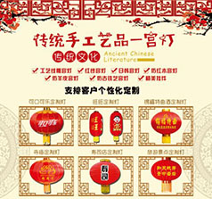 石家莊藁城區(qū)鴻之福工藝品有限公司