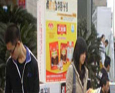 2012年成都糖酒會現(xiàn)場圖片云集-1