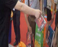 第七屆濟(jì)南糖酒商品交易會(huì)