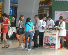 2013年成都糖酒會(huì)會(huì)展中心