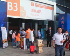 2013年武漢糖酒會(huì)火爆發(fā)行