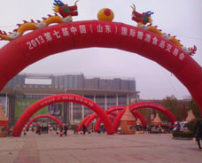 2013年秋季濟(jì)南糖酒會(huì) 現(xiàn)場