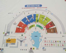 2015年成都春季糖酒會(huì)現(xiàn)場(chǎng)（二）