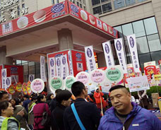 2017年成都春季糖酒會(huì) 錦苑賓館酒店展展圈