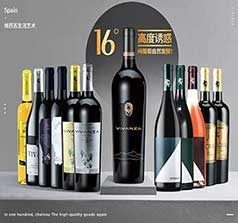 合肥葡源貿(mào)易有限公司