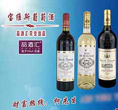 湖南橡博盈信貿(mào)易有限公司