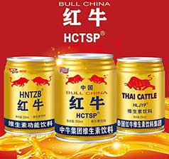 中牛集團(tuán)營(yíng)銷股份公司出品