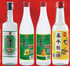 酒國演義酒業(yè)