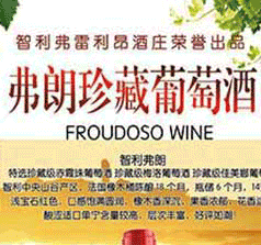 歐洛拉國際貿(mào)易