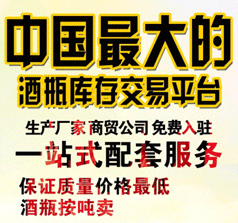 宋江（國際）商貿(mào)