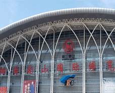 2019.5.31煙臺(tái)食博會(huì)