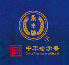 北京二鍋頭酒業(yè)