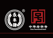 北京二鍋頭酒業(yè)