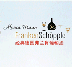 新昌九信進(jìn)出口