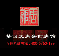 貴州中鑒酒業(yè)集團(tuán)