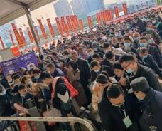 2020年11月27-29日濟(jì)南國(guó)際糖酒會(huì)