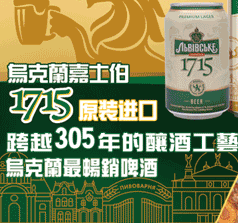 匯?？毓? /></a>
                                </td>
                            </tr>
                            <tr>
                                <td align=