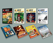 2021.3-5月份實(shí)名快遞掠影