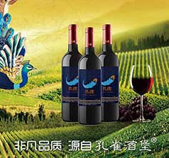 北京城京糧酒業(yè)