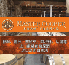 上海仙阜國際貿(mào)易