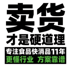 知行天下品牌營(yíng)銷