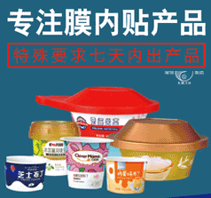 耀恒實(shí)業(yè)實(shí)業(yè)