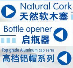 河南民權(quán)川雨包裝