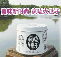 陜西三瑞品牌運(yùn)營管理