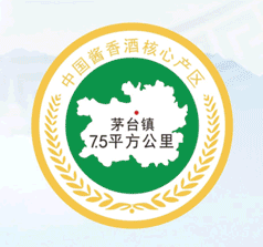 貴州泰福酒業(yè)集團