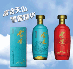 陜西嘉玉實(shí)業(yè)