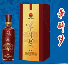貴州懷莊酒業(yè)集團(tuán)