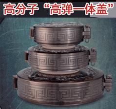 浙江潤達(dá)包裝科技