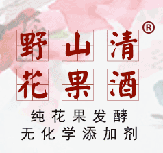 貴州榮世國酒業(yè)