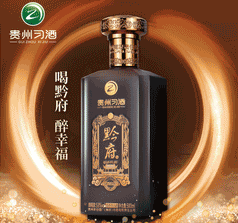 貴州習(xí)酒投資控股集團(tuán)