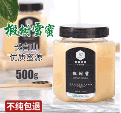 中農(nóng)國(guó)科生物科技