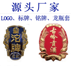 蒼南格美工藝廠