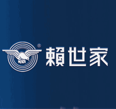 賴世家酒業(yè)茅臺鎮(zhèn)酒廠