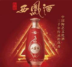 國京典商貿(mào)