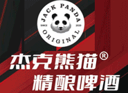 熊杰供應(yīng)鏈管理