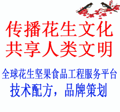 ���ɻ���ʳƷ�о���