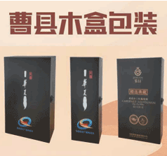 華豐達(dá)木制工藝品