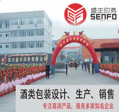 ʢ�Sӡ��(w��)