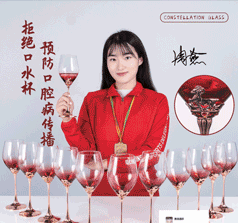 簫佳潤(rùn)之木包裝